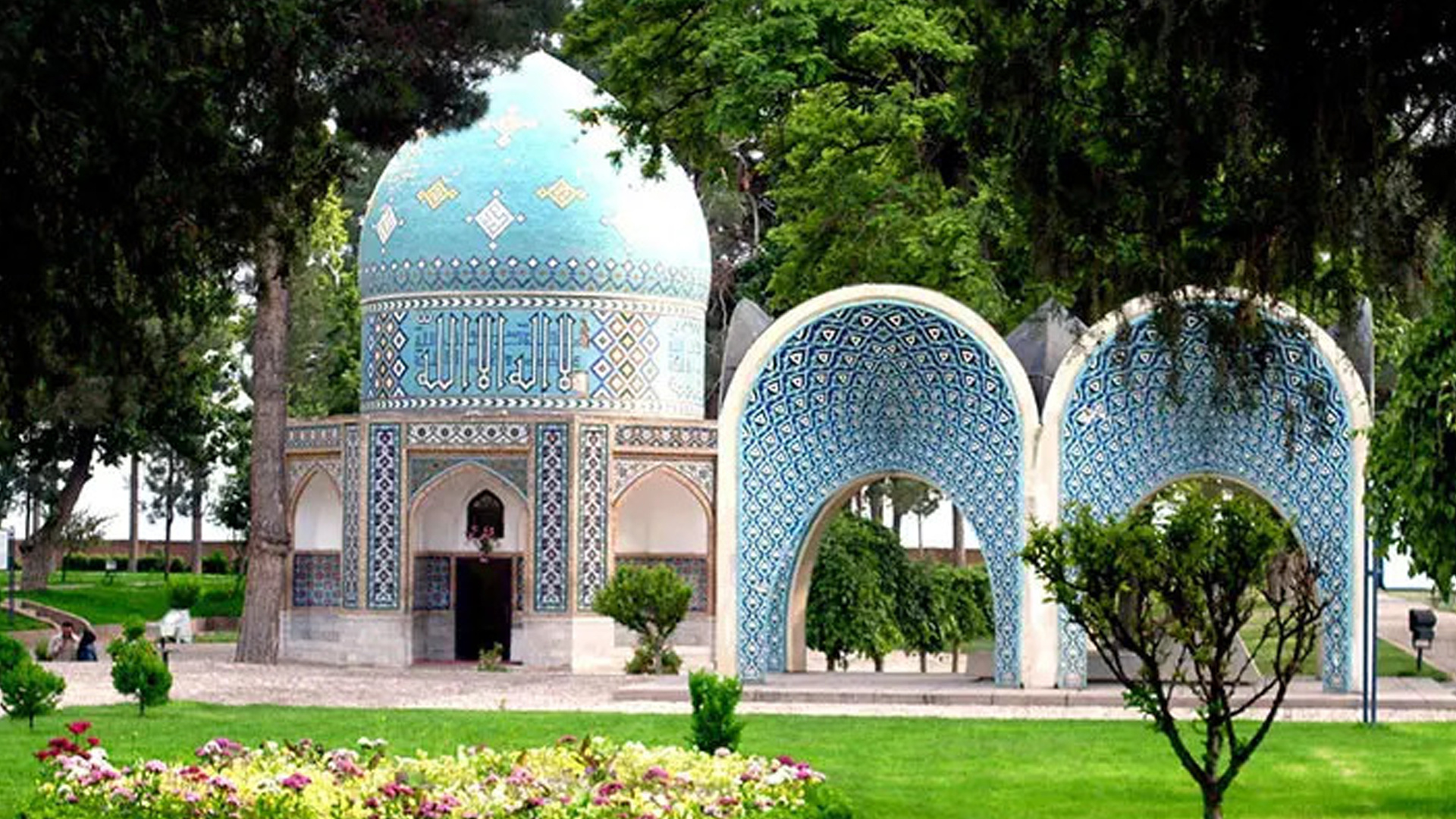 اسلایدر اصلی